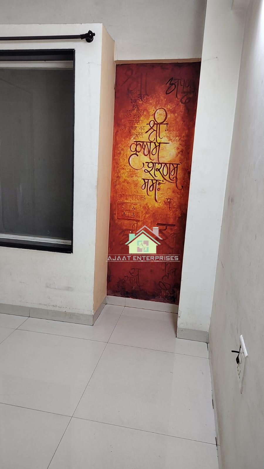 2Bhk