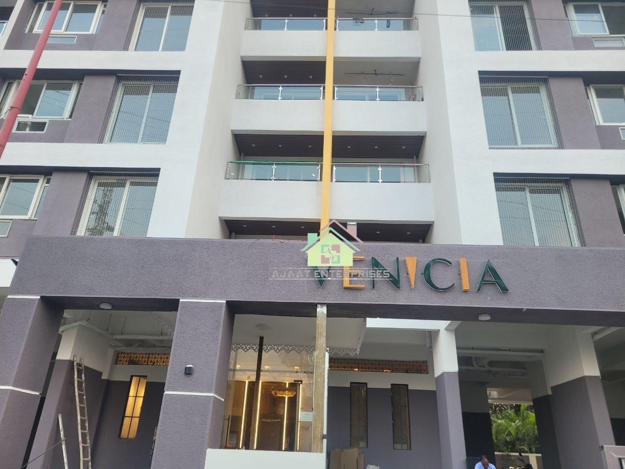 3Bhk