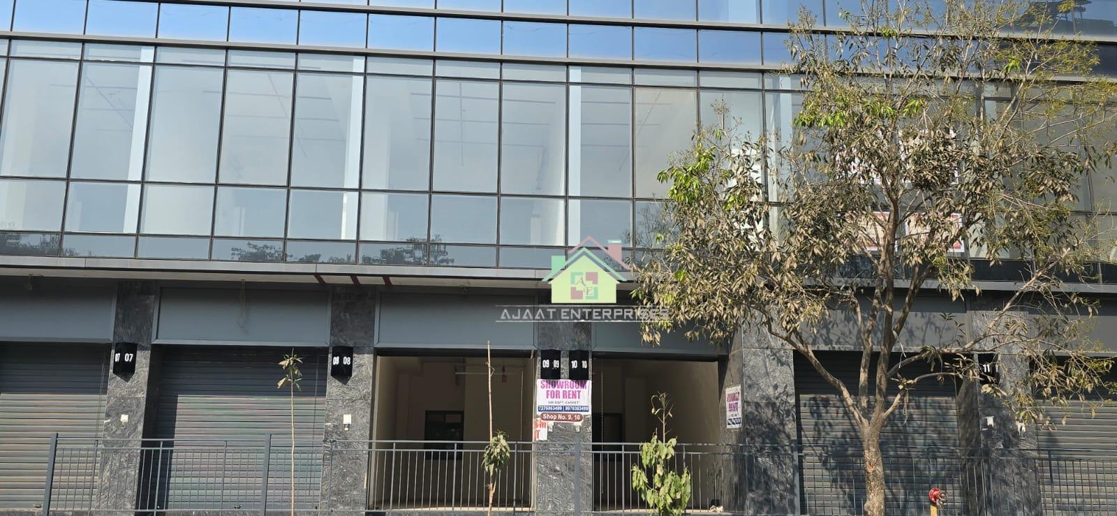 Shop