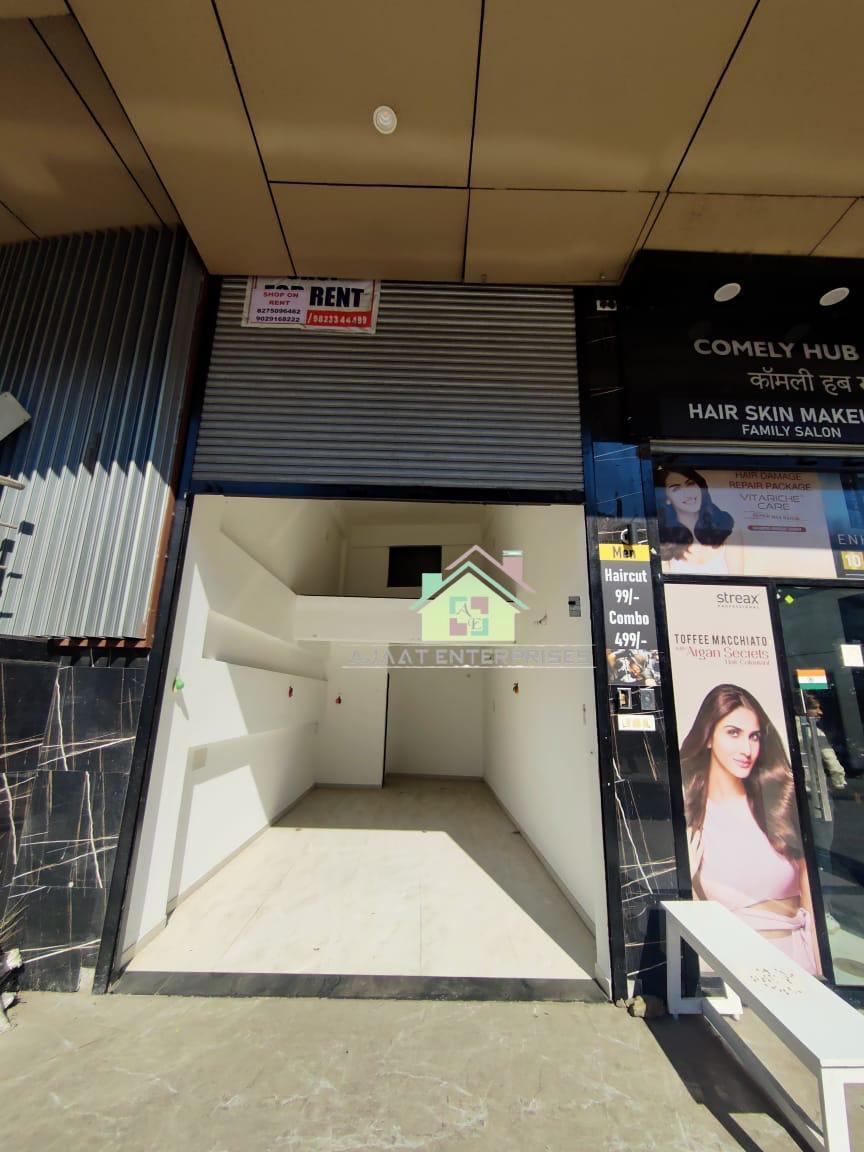 Shop