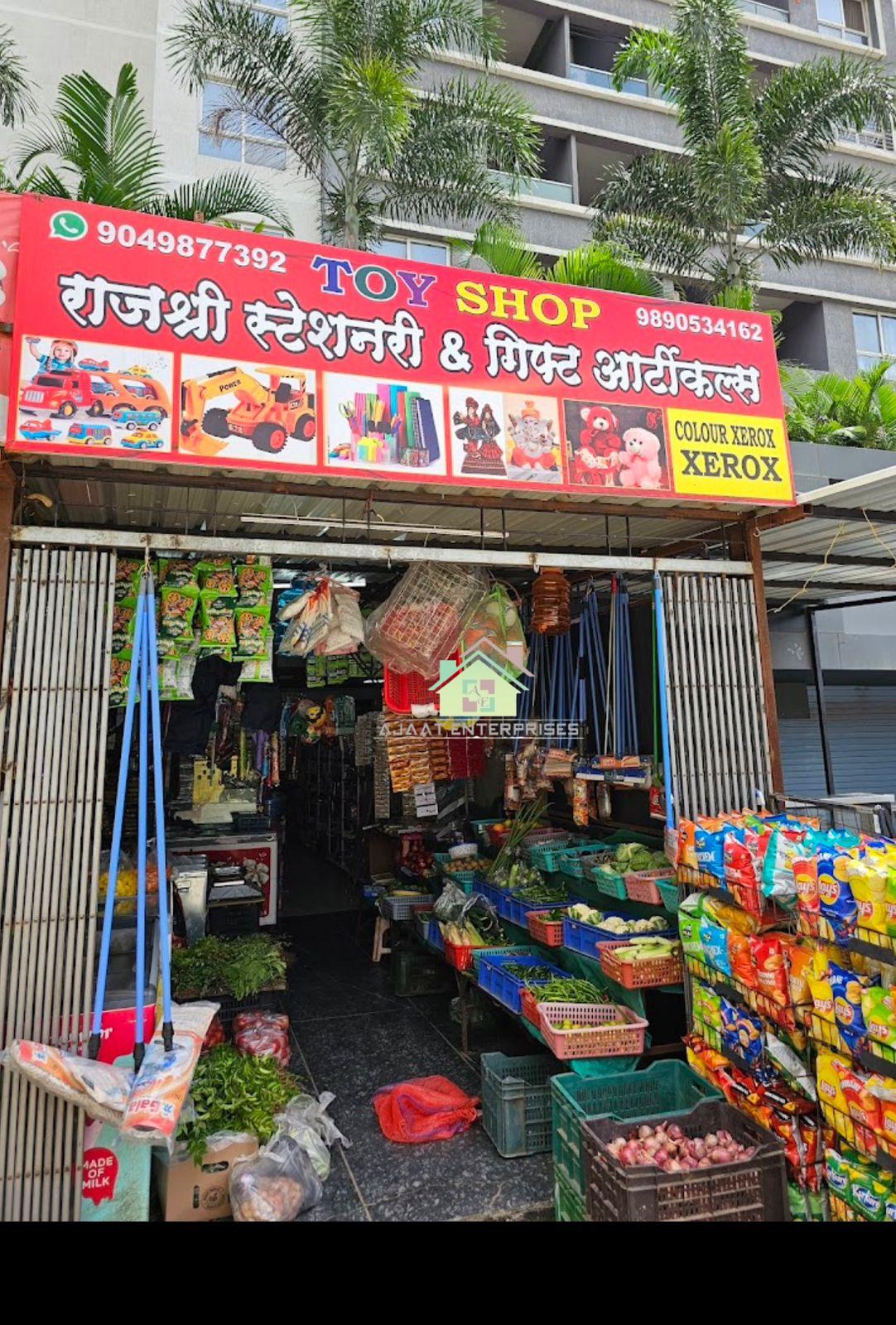 Shop