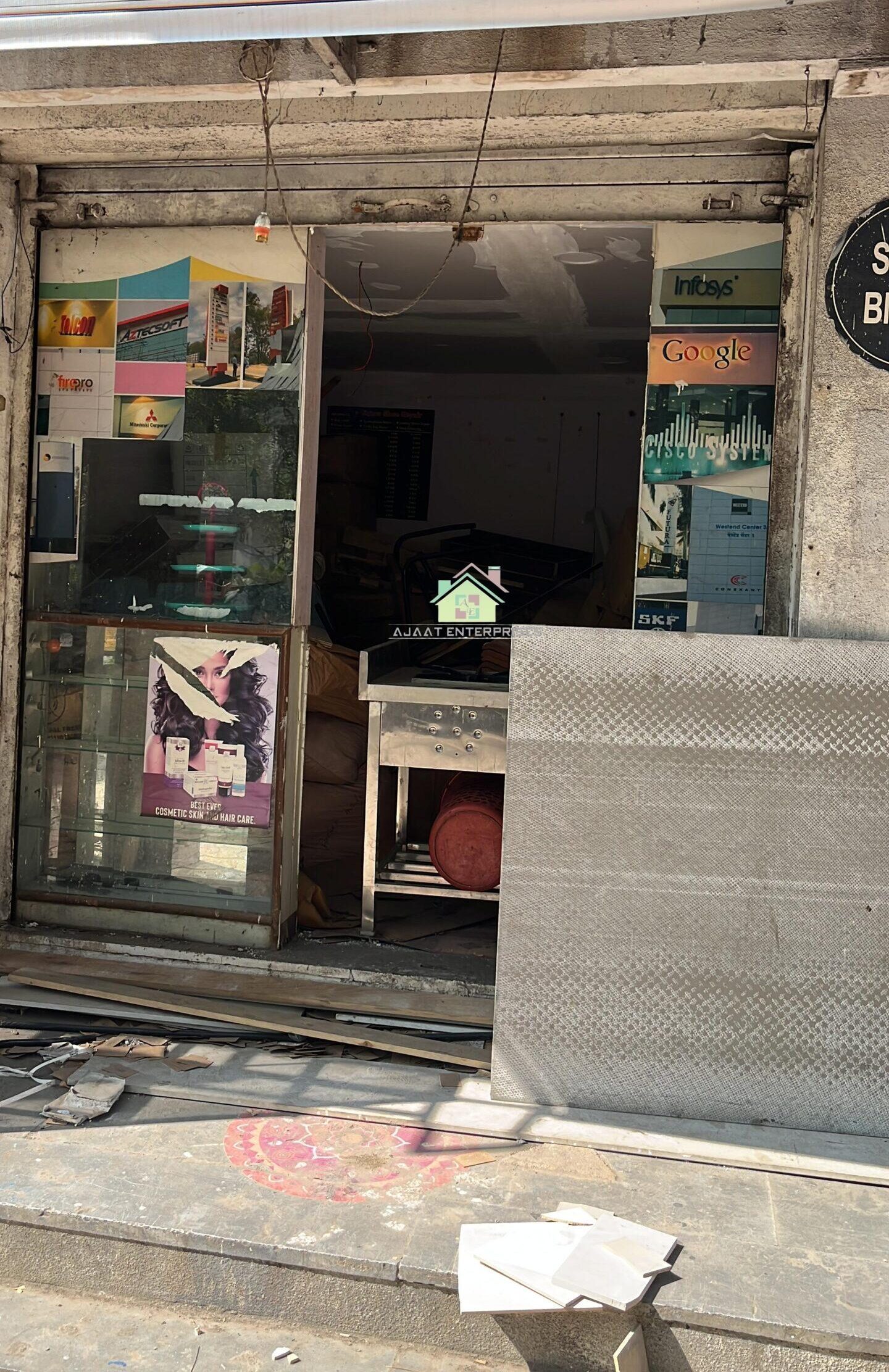 Shop