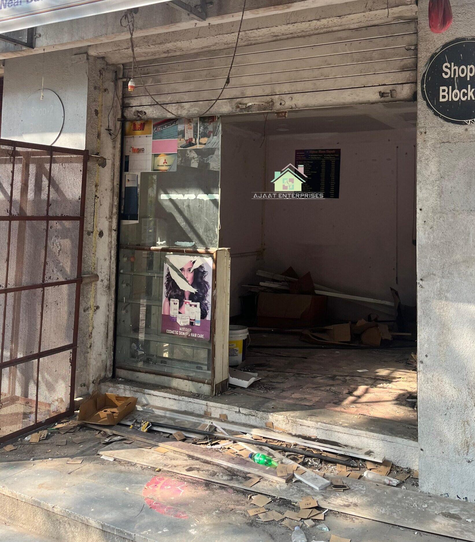 Shop