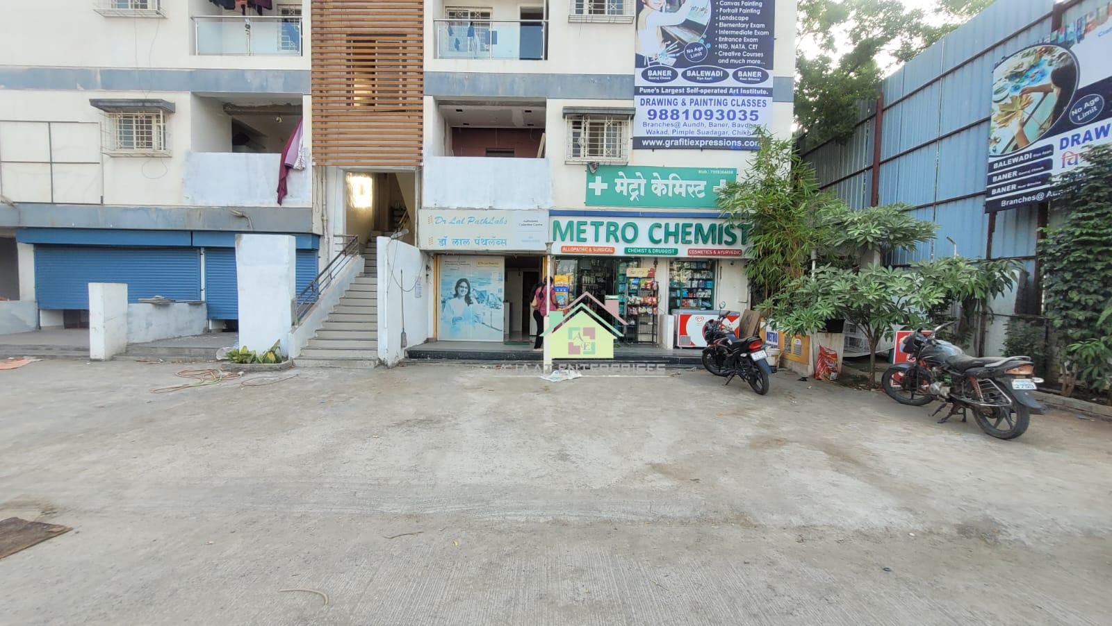 Shop